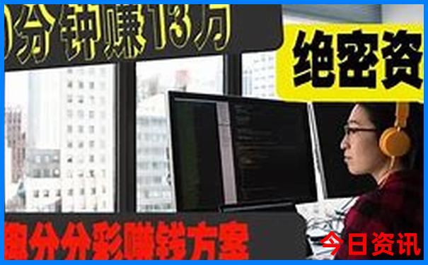 四月份适合去什么地方旅游